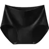 Ropa interior de algodón peinado de grado A, de cintura alta, sin costuras, transpirable, suave, que se ajusta a la cadera, antibacteriana, con entrepierna extendida, control de abdomen para mujer, tipo triángulo