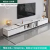 Mueble de TV moderno y sencillo para salas de estar pequeñas, mueble de TV para uso doméstico con panel de roca, mueble de pie, combinación de mesa de centro y mueble de TV