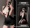 Lencería sexy estilo Gato Nocturno con cordones, cuello halter revelador, vestido con espalda descubierta y diseño calado, conjunto uniforme puro y dulce con lazo