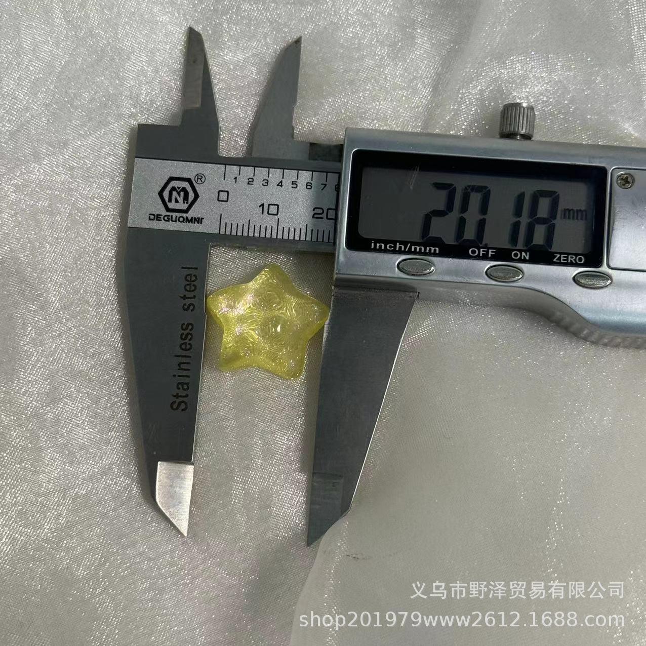 微信图片_20231217132119