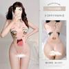 Feimu Macacão Divertido Sem Virilha Menina Fofa de Olhos Grandes 7020 Lingerie Sexy Nádegas Sexy Nuas Não Precisa Tirar Tentação 20/Pacote