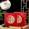 Caja de Embalaje de Té Pu 'er de Yunnan Caja de Regalo Siete Pasteles Té Blanco Viejo Fuding Árbol Antiguo Pastel de Té 357g Caja de Pastel Caja Vacía