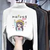 Ropa interior base de forro polar para niños, camiseta elegante de manga larga para otoño e invierno para niñas, engrosada, cuello medio alto, top interior cálido y casual