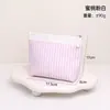 Bolsa de maquillaje simple y elegante, bolsa de almacenamiento de viaje multifuncional, bolsa portátil simple para llevar productos de belleza