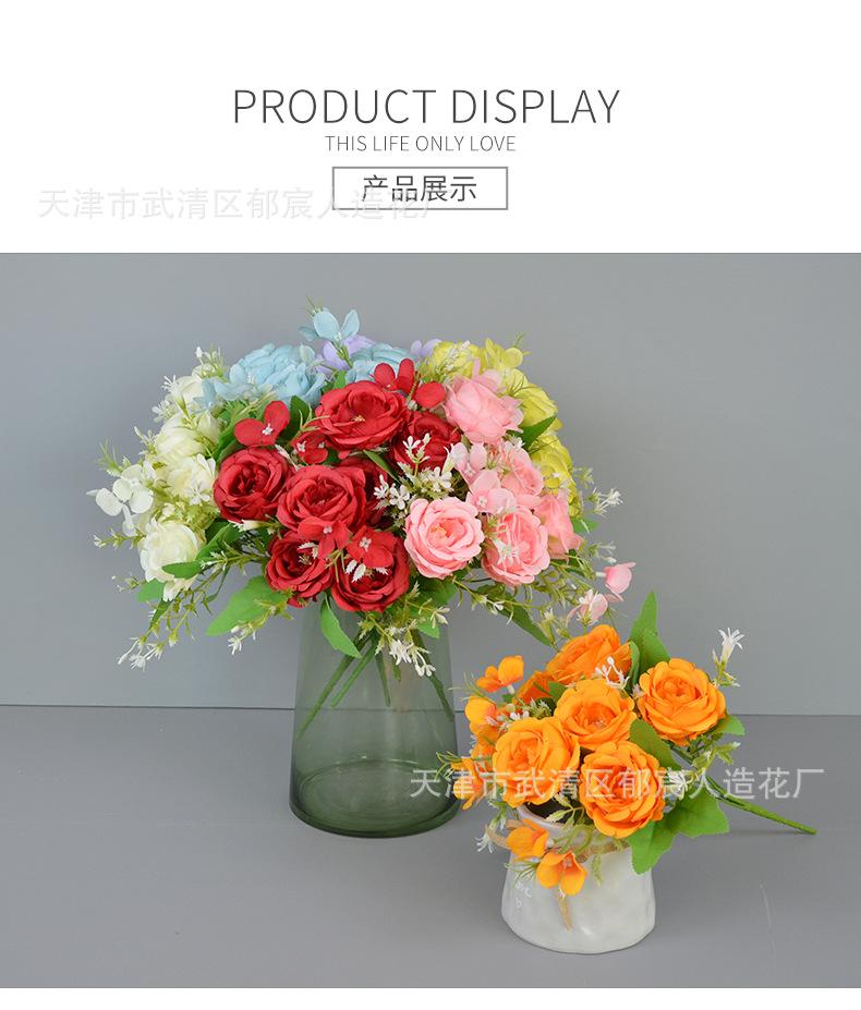 详情_11.png