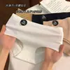 7A Bragas de Mujer Sin Rastro de Sentido Natural de Cintura Media Cadera de Durazno Ropa Interior Cómoda de Máscara Seda de Morera para Mujer Transpirable para la Piel