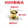 Aleación de Zinc K Oro Cabeza de Monje Chupete Clavo Tornillo Caja de Regalo Tirador de Cajón Herramienta Ferretería Accesorios