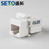 Módulo de red ultra-six totalmente blindado, panel de interfaz RJ45, módulo de información directa chapado en oro Gigabit cat6