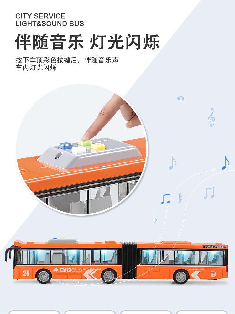 913AB_04.jpg