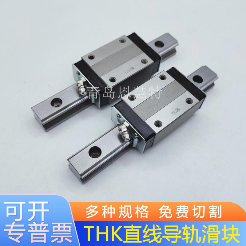 HSR-ZZ密封2.jpg