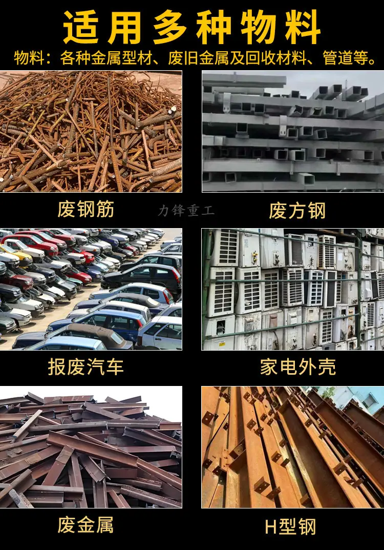 详情页-2_副本.jpg