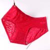 Ropa Interior de Seda de Hielo para Mujer, Shorts Seamless de Una Pieza, Huecos Transpirables Ultradelgados de Secado Rápido Cintura Media Estilo Transpirable para Mujer con Entrepierna de Algodón Puro