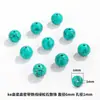 Cuentas Sueltas de Turquesa Sintética Accesorios para Joyería DIY Cuentas Redondas Estrella y Luna Accesorios de Bodhi Pulsera de Porcelana de Alta Densidad Venta al por Mayor