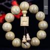 Pulseira de Madeira Sabor Leite de Papua Contas de Agarwood Sabor Leite Vietnamita Sândalo Pulseira 2.0 para Homens e Mulheres Jogo de Texto 108 Contas de Rosário
