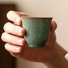 Taza de Té Flor Helada Horno Ru Taza de Maestro Taza Individual Pieza Abierta Cerámica Juego de Té Kung Fu Taza de Té Taza de Té para Hospitalidad en Casa