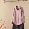 Camisa Listrada de Fio de Algodão de Camada Dupla para Primavera e Outono 2026 para Mulheres, Top Casual Versátil Solto Emagrecedor Juvenil