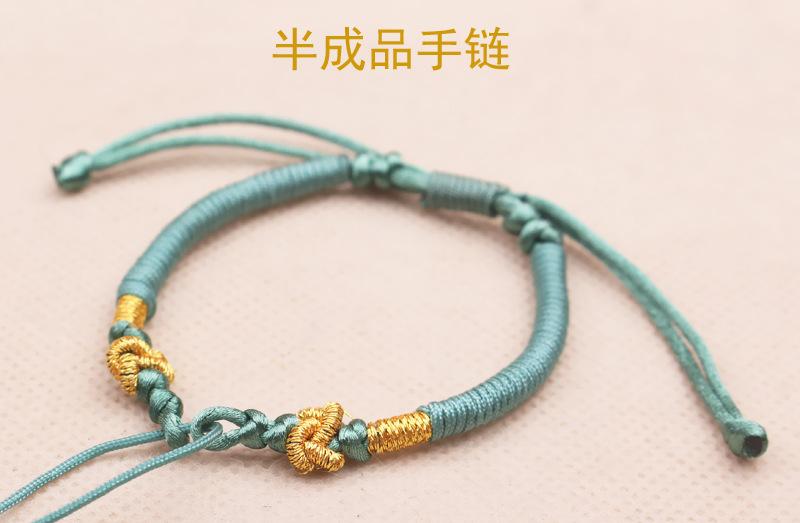 金花绕线手链详情_01.jpg