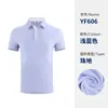 Equipo de Golf Pedido Mínimo 10 Piezas Entrega 48 Horas Sin Costo de Logo Ropa para Hombre y Mujer Camiseta de Manga Corta Ropa para Mujer