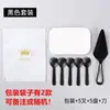 Prato de Papel Descartável para Bolo Faca e Garfo Combinação de Prato Saco de Papel Prato Retangular e Conjunto de Garfos Utensílios de Mesa Aniversário Conjunto Três em Um