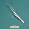 Pinzas de acero inoxidable agarre codo cabeza recta Oftálmico Antideslizante reparación eléctrica mayoreo planta acuática clip largo entrega de una pieza