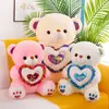 Boneca de Pelúcia Ursinho Cuddy Boneca Urso Luminosa Presente para Dormir de Crianças Ursinho de Pelúcia Boneca de Pano Atacado Transfronteiriço