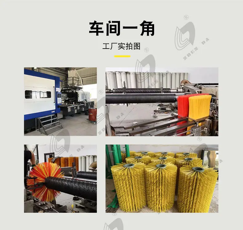 牛体刷_09