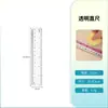 Regla de acero de 15 cm, 20 cm y 30 cm, regla de aluminio, regla de plástico, regla de cobre, regla de madera, regla de oficina, regla de costura, etc.