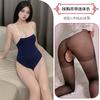 Lingerie sexy body transparente traje de água morta sexy ultra-fino apertado transparente maiô traje uniforme tentação 1067