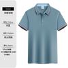 Polo de Seda de Hielo con Logotipo Estampado Personalizado Solapa Camiseta de Manga Corta Ropa de Trabajo Grupal Personalizada Ropa de Trabajo Camisa Cultural Bordado