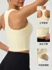 Chaleco Deportivo Cruzado de Tela Cepillada con Espalda Nadadora para Mujer, Ajustado de Secado Rápido Casual para Correr Fitness Ropa de Yoga 8819