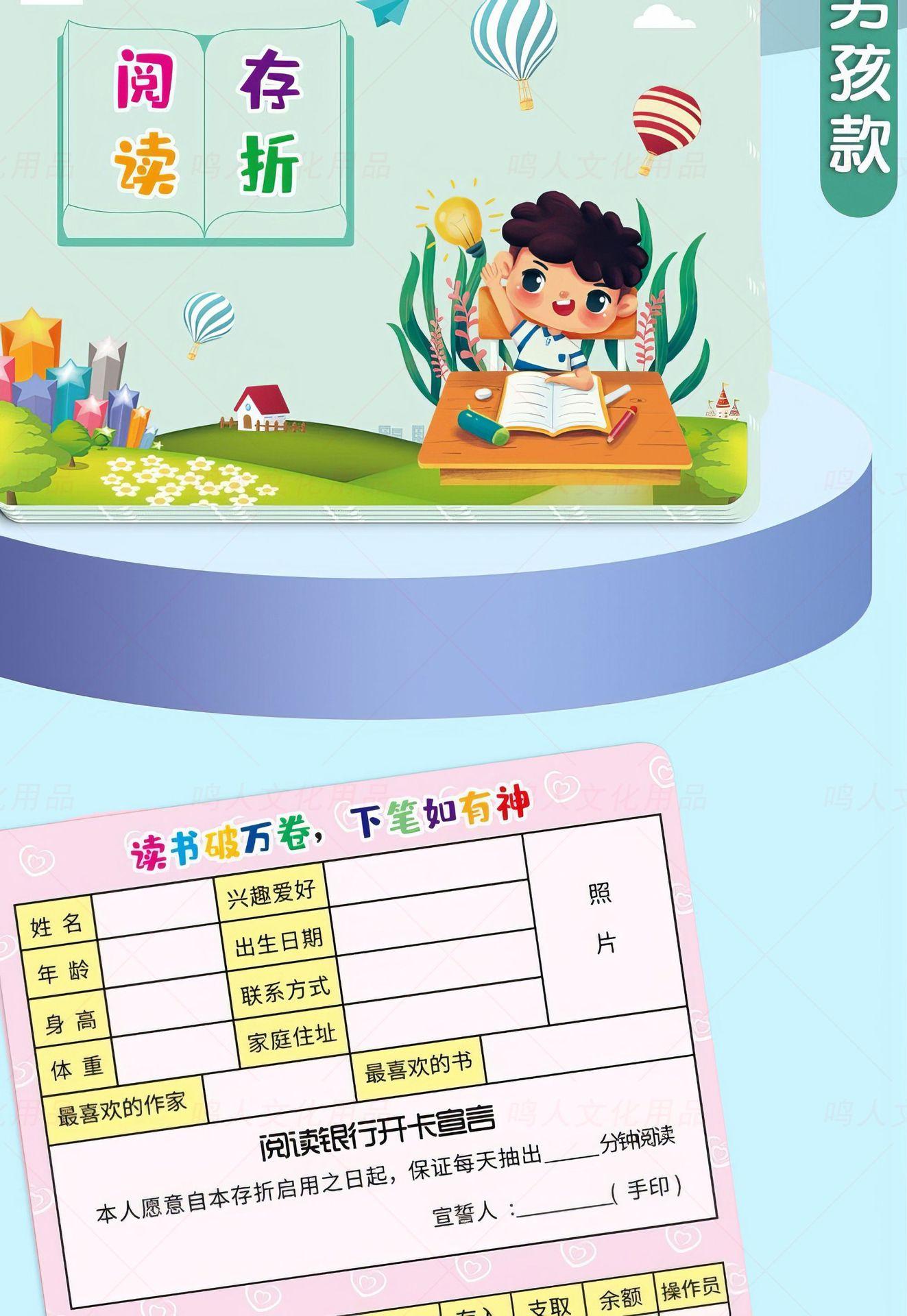 描述图_2.jpg