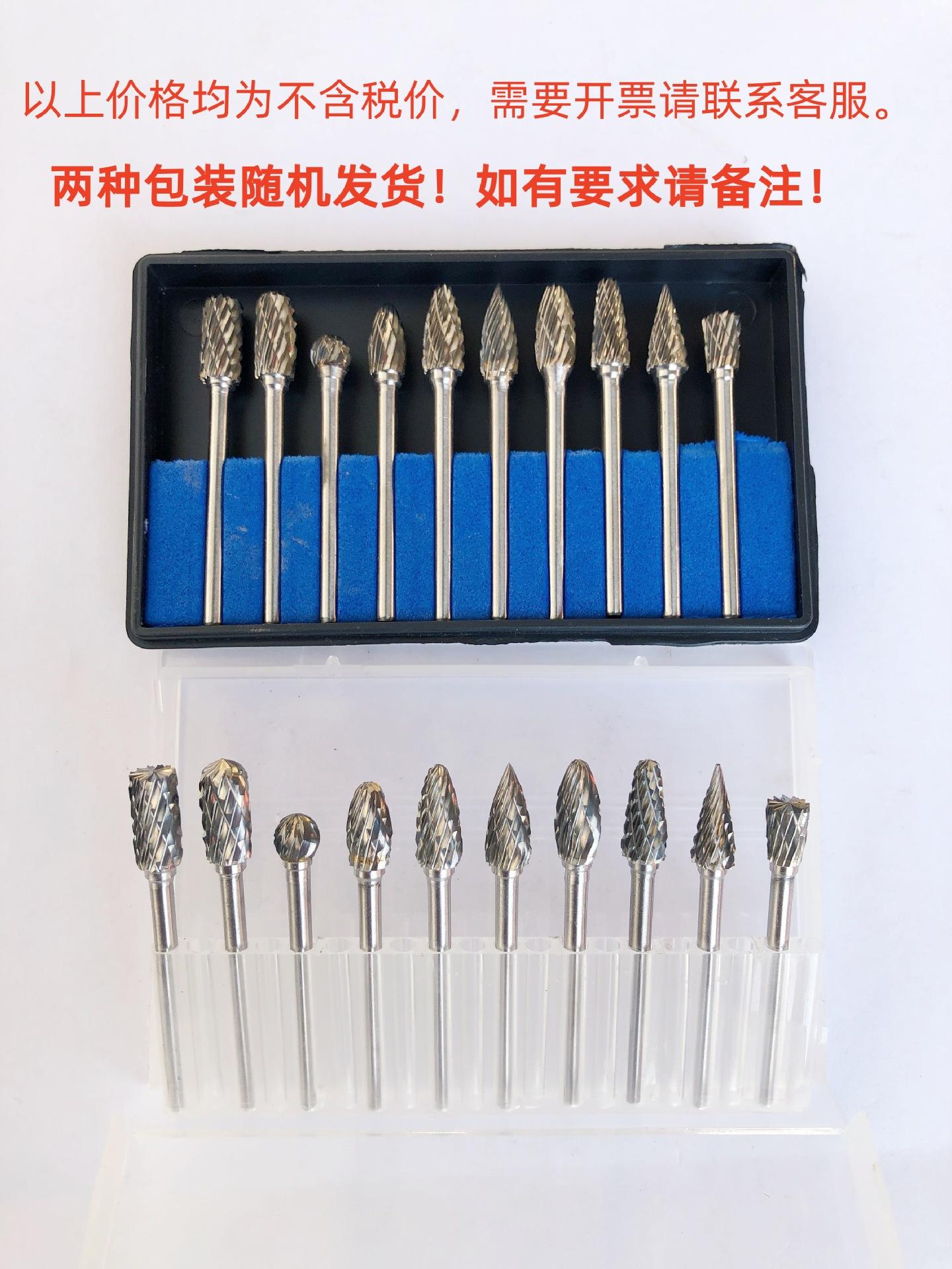 QQ图片20240117194750