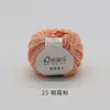 Pájaro Ruyi Lindo Hecho a Mano DIY Muñeca de Ganchillo Tejido Objetos Pequeños Hilo de Amor Sustituto Bola de Hilo de Terciopelo de Coral