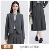 Conjunto Formal de Tres Piezas para Entrevista Profesional Estilo Universitario Otoño/Invierno 2026 para Estudiantes Universitarios, Blazer de Manga Larga y Falda Plisada para Mujer