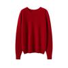 Suéter de cachemira para mujer, cuello redondo, 100% cachemira de montaña, otoño e invierno, nueva prenda de primera línea, suéter de punto de manga larga sin costuras.