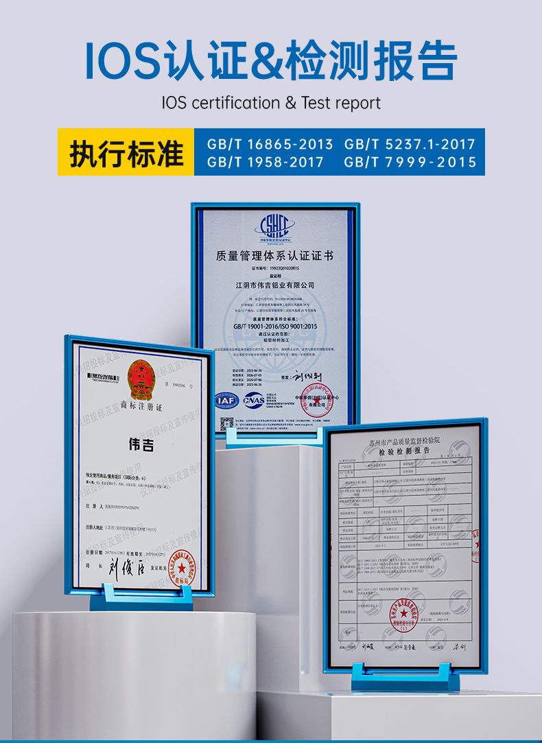 详情页_05