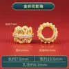 Cuentas Espaciadoras Huecas de Latón Tradicionales de Año Nuevo Accesorios Hechos a Mano para Pulseras DIY Anillos Espaciadores con Agujero Pasante para Pulseras Accesorios de Aleación