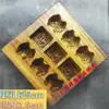 Forma de Bolo de Madeira para Uso Doméstico, Forma de Bolo com Múltiplos Compartimentos, Forma para Bolo de Pão de Ló, Forma para Bolo de Arroz Doce, Forma para Bolo de Osmanthus, Forma para Bolo do Dia Nove Duplo, Ferramenta para Forma de Bolo de Arroz Glutinoso