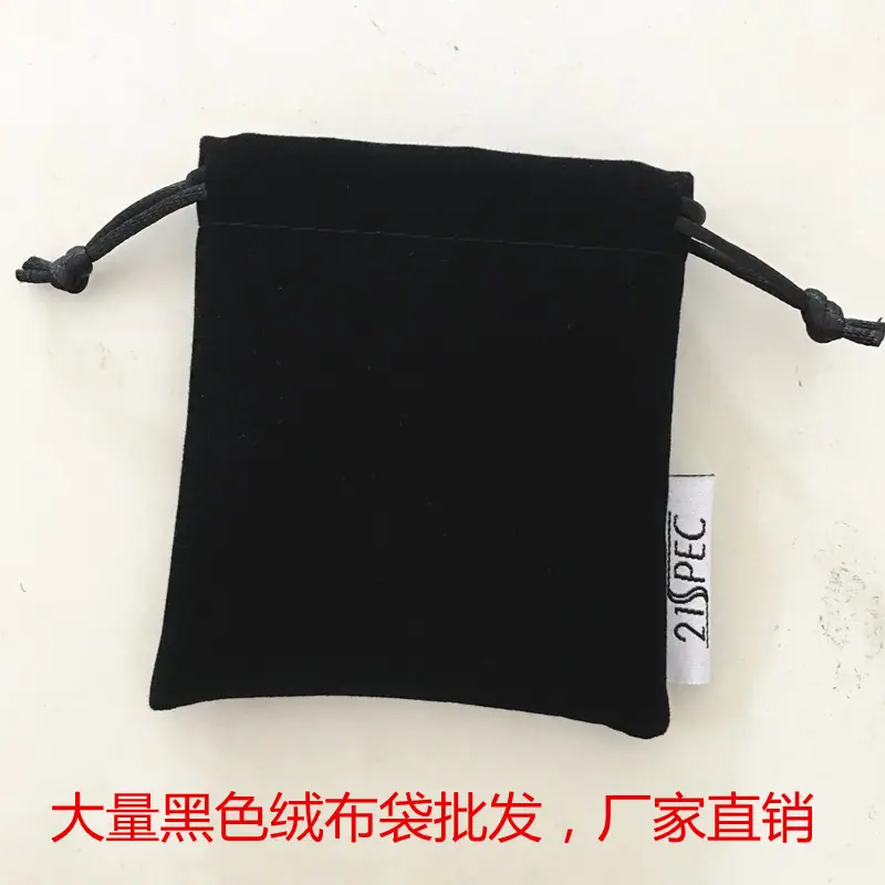 39D3CD2138615C9014399E441AF752