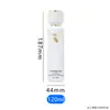 Material de empaque de vidrio cosmético de hombros redondos, juego de botella de esencia loción para el cuidado de la piel 120 ml, botella dispensadora de loción 50 g, botella de crema