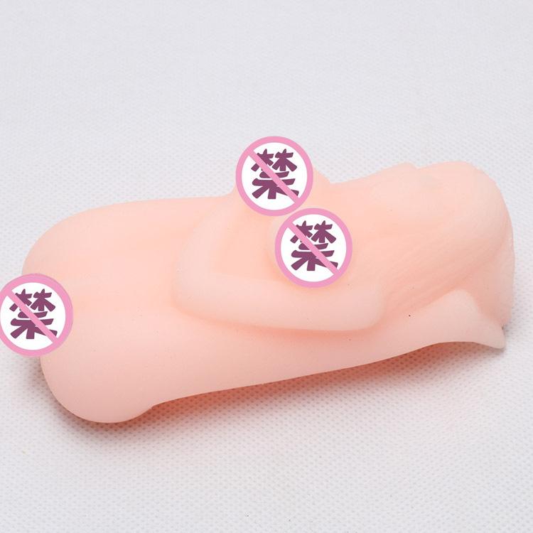 QQ截图20141116184650.jpg