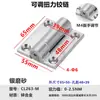 Bisagra Amortiguada de Perfil de Aluminio Ajustable 263 Bisagra de Posicionamiento en Cualquier Punto Bisagra de Acero Inoxidable para Puerta de Gabinete