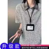 Polo a Rayas Patchwork Estilo Chanel Manga Corta Unisex Verano Gama Alta Sarga Media Manga Estilo Americano Camiseta Pesada