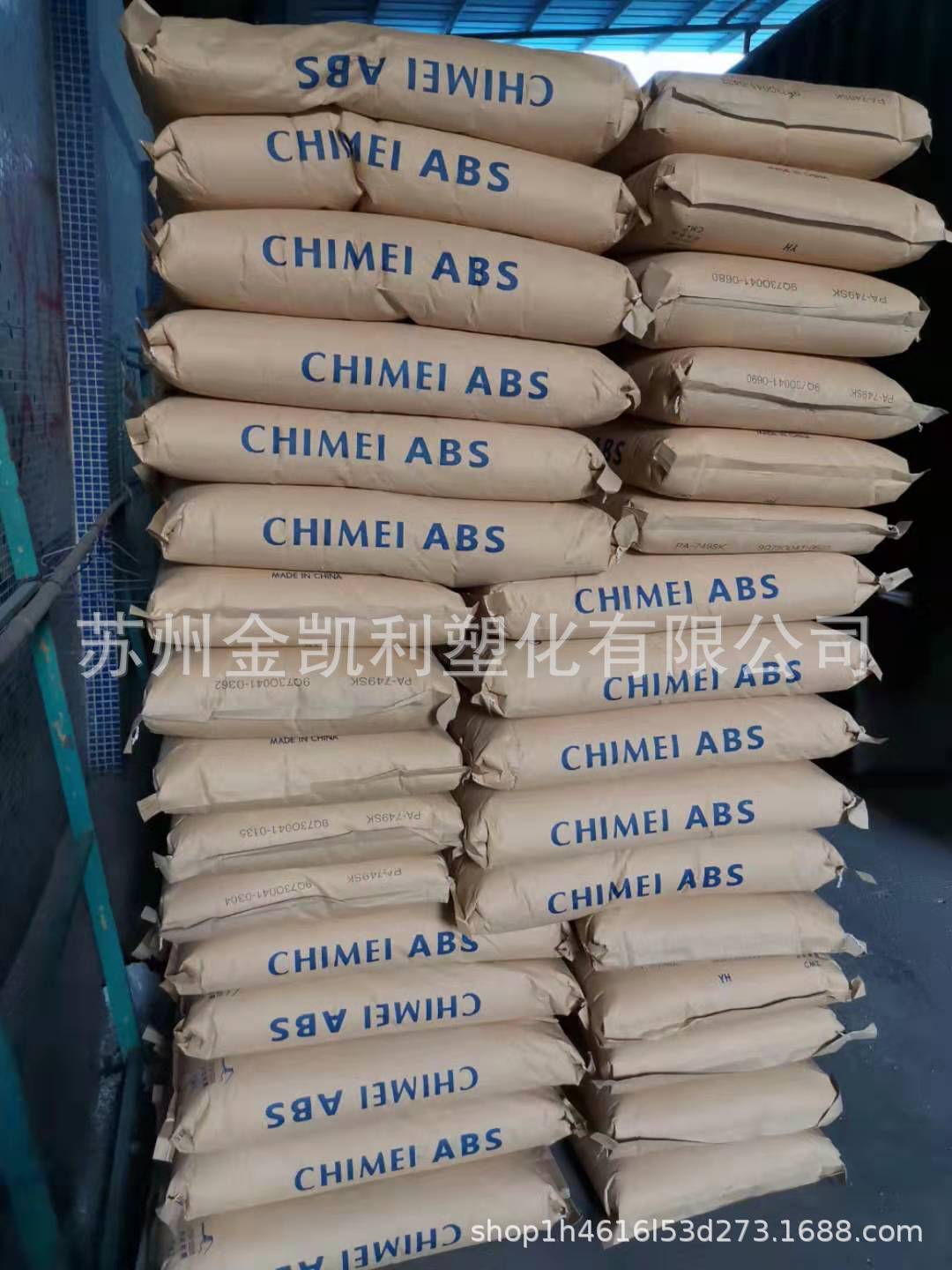 eeff4fe6181f532284ff4d5333054d