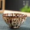 Horno cambio cerámica taza individual lámpara incorporada esmalte Tianmu taza de té taza de té taza de té merienda de té de la tarde tazón pequeño taza de loto taza de degustación de té