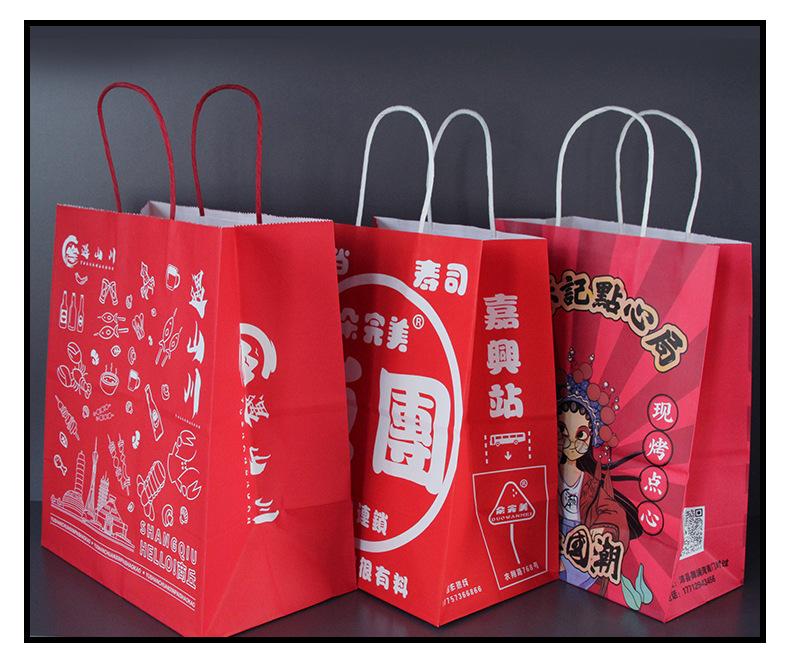 手提牛皮纸袋-同恒_16.jpg