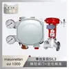 Posicionador Digital de Válvula Masoneilan Svi1000 Emparejado con Válvula de Control de Instrumento Wu Zhong