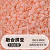 Set de cuentas de 264 colores, 1000 cuentas por bolsa, cuentas de 2.6MM, materiales para rompecabezas 3D DIY, venta al por mayor