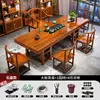 Juego de Mesa de Té Grande y Sillas de Madera Maciza, Una Mesa y Cinco Sillas, Madera Natural, Estilo Chino Nuevo, Mesa de Té para el Hogar, Estación de Preparación de Té para Oficina, Todo en Uno