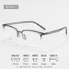 Lentes de media montura Linde 2679 montura de miopía de acero plástico para hombre, montura de ceja para negocios, fábrica de gafas Danyang al por mayor